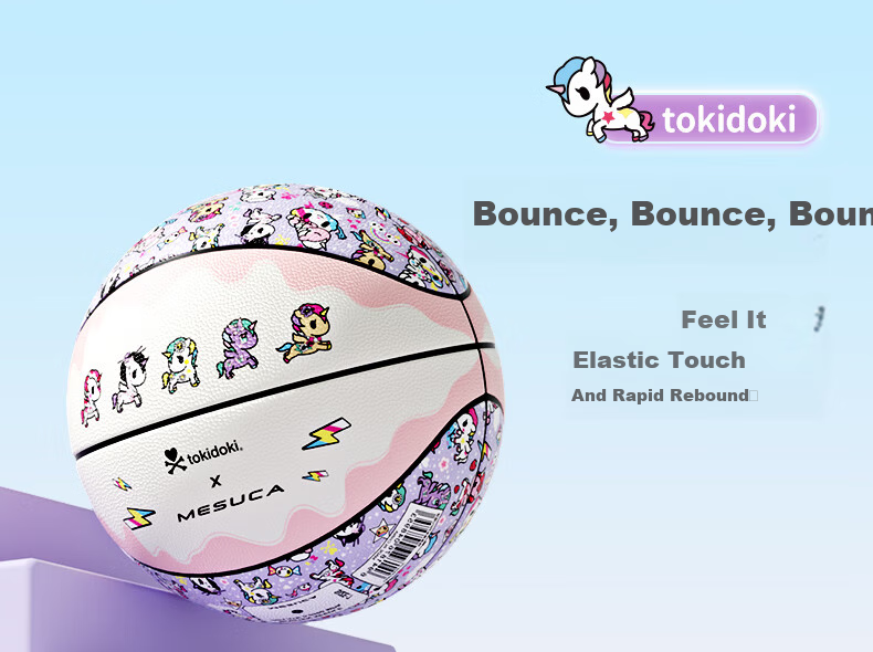 Mesuca Unicorn Series No. 7 PU Basketball 7