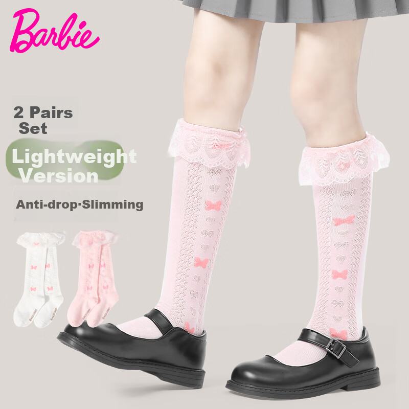 Barbie Children's Mid-Calf Socks, Girls' High Socks for Spring And Autumn, Lace Mesh Socks for Girls, White And Pink, 2 Pairs Set