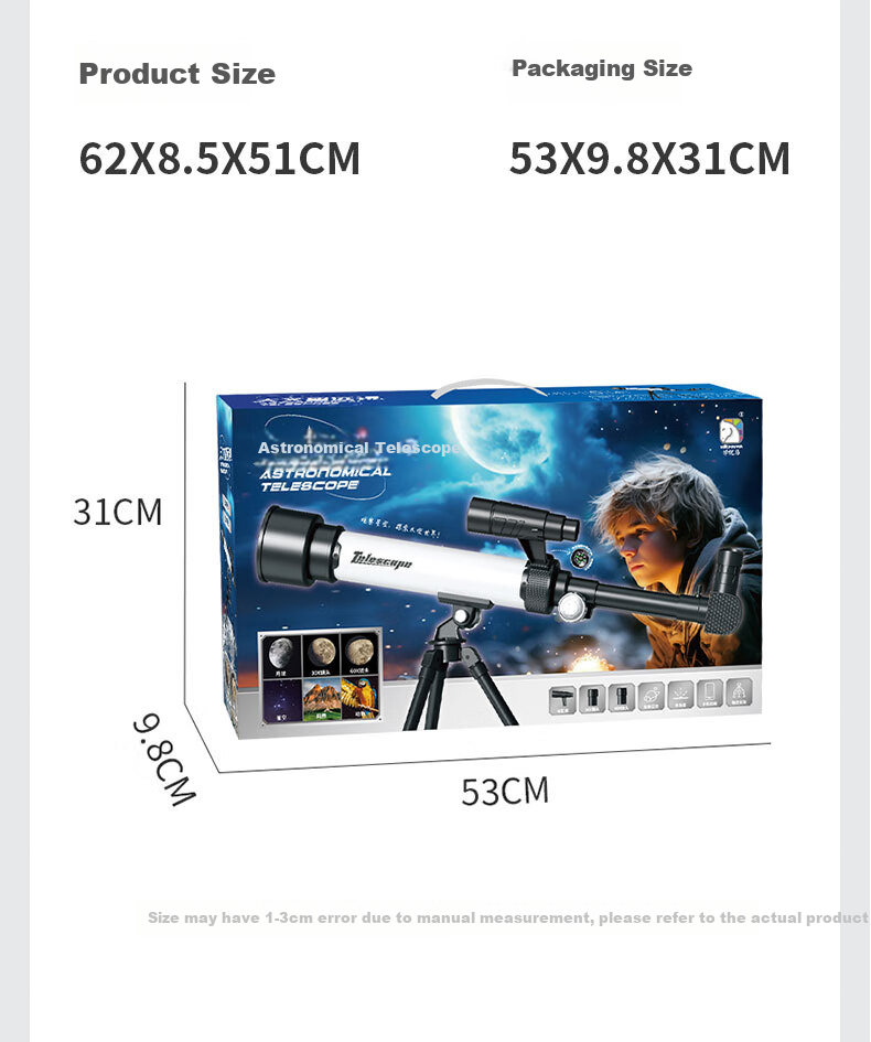 Huge Astronomical Telescope, Stargazing And Moon Viewing, High Magnification, High Definition, Professional, Elementary School Students' Introduction, Children's Toy, Children's Day Gift 17