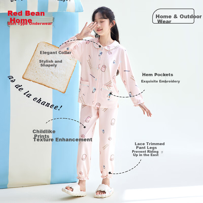 Hodohome Boys' Cotton Spandex Cartoon Print Long Sleeve Cardigan Pajama Set 117-140