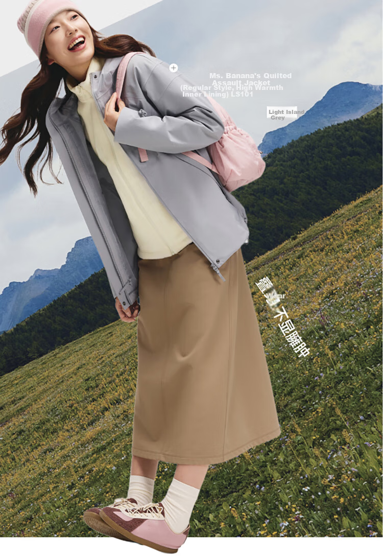 Beneunder Women's Fleece Jacket, Early Autumn New Style, Sherpa Casual Fleece Inner Layer, Outdoor Windproof Thin Jacket PM028 24