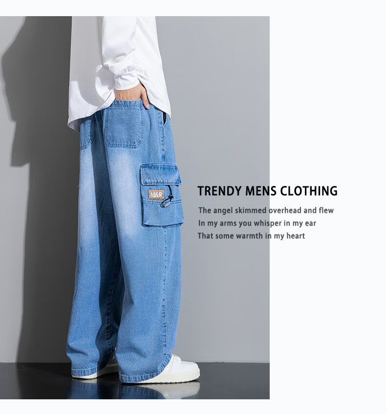 Touhaoqingnian Men's Jeans, Autumn And Winter Trendy Retro American Style Loose Straight-Leg Plus Size Casual Trousers, Black, M 10