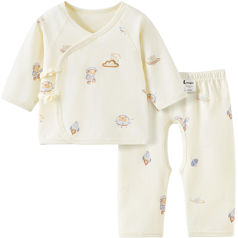 TONGTAI Baby Kimono Set, Spring And Autumn Pure Cotton Newborn Clothes, Infant Monk Robe, Full Moon Outfit, Blue, 59cm