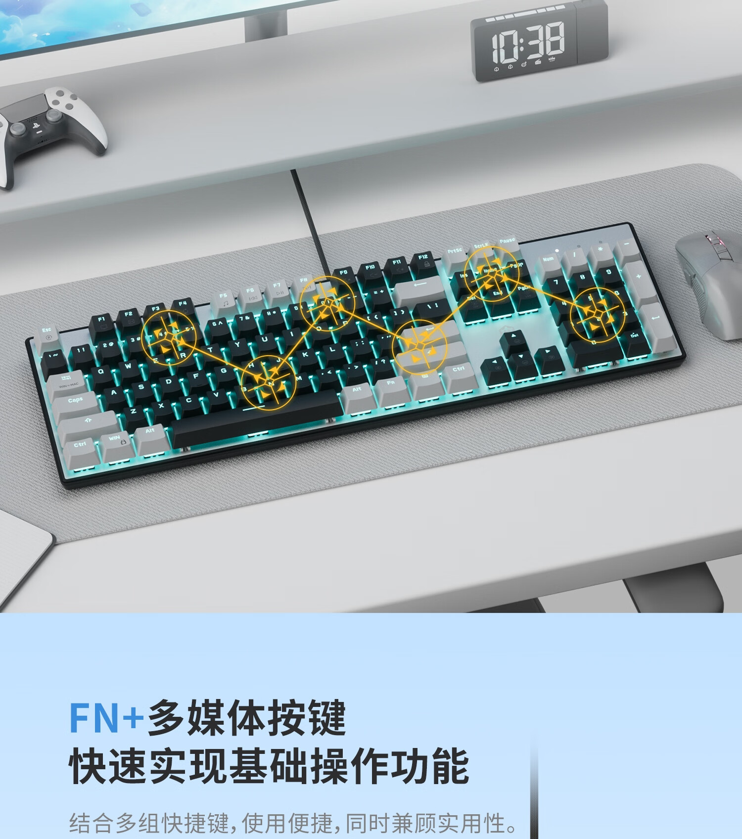 Hyeku GK715 Wired Backlit Mechanical Keyboard, 104-Key Full-Size Gaming Keyboard, PUBG Full-Key Anti-Ghosting Hot-Swappable, Kaiva BOX Switch Pink And White, White Switch 2