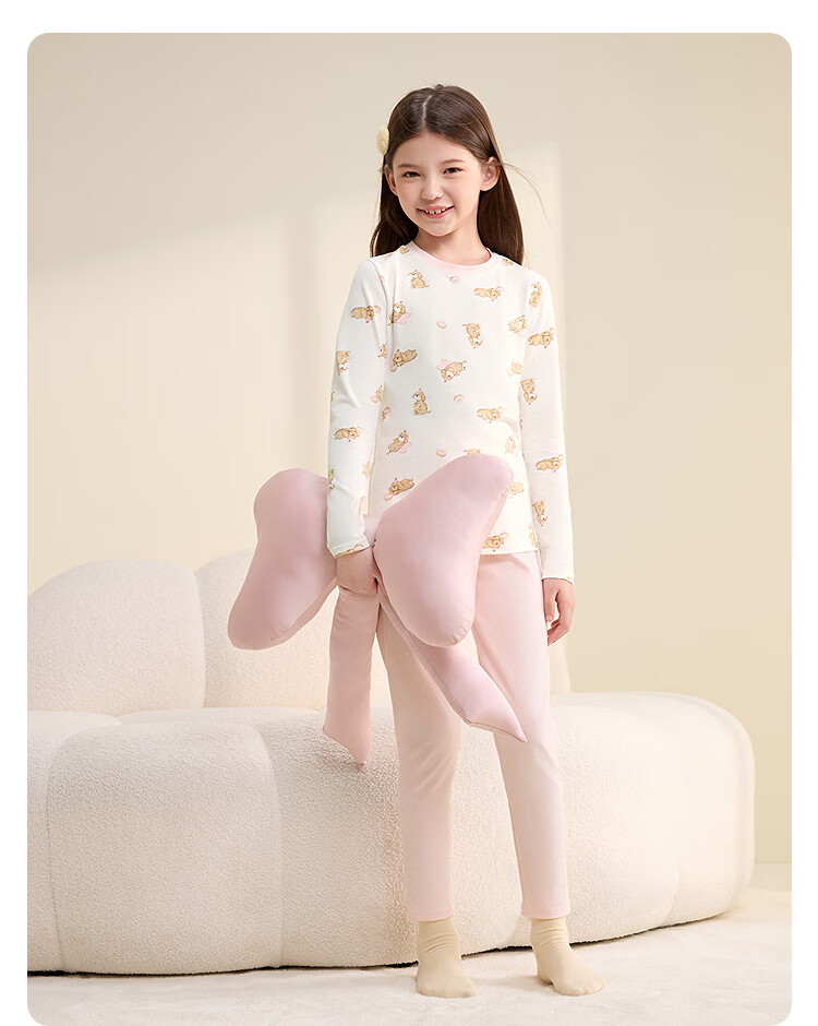Balabala Boys' Underwear Set Children's Two-Piece New 2025 Autumn Winter Soft Skin-Friendly Girls' Thermal Top and Bottom 12