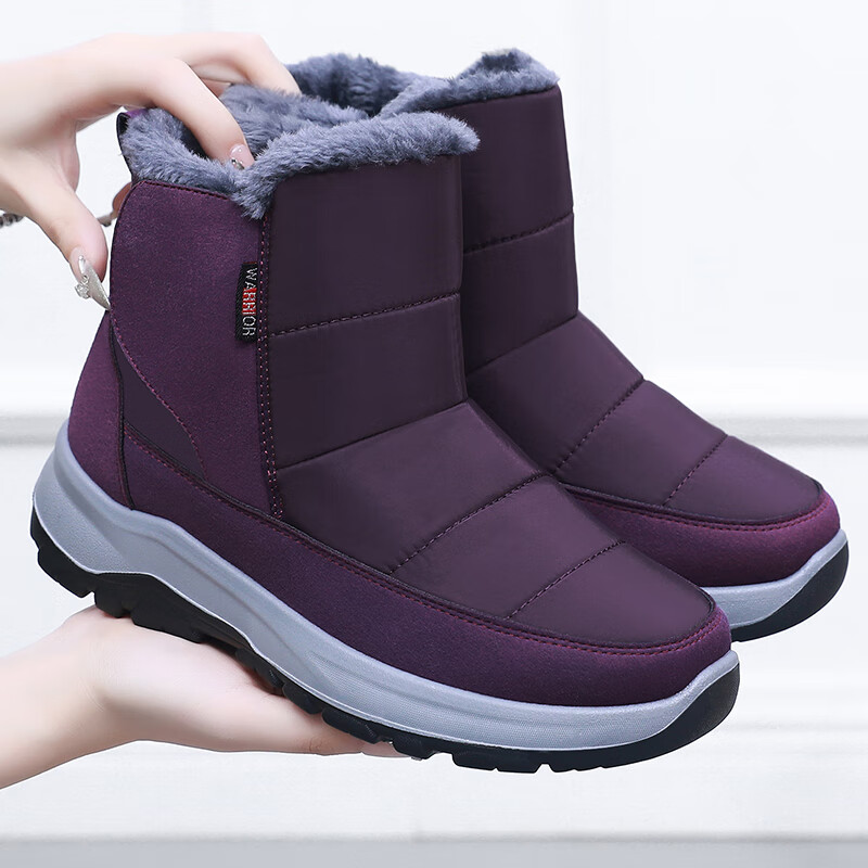 Warrior Mom Shoes Snow Boots Middle-aged and Elderly Warm Fleece Non-slip Soft Sole Women's Winter Cotton Shoes 1994 Purple Size 36