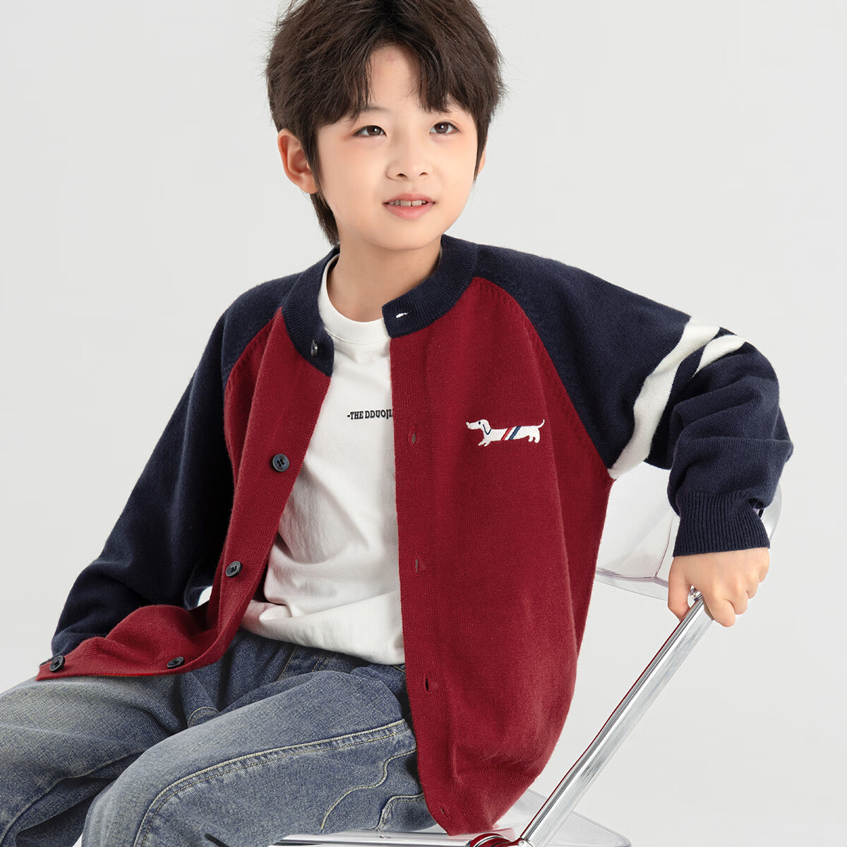 Duoduo Boys Cardigan Spring Autumn Layering Crew Neck Sweater 2025 New Cartoon Puppy Colorblock Knit Top