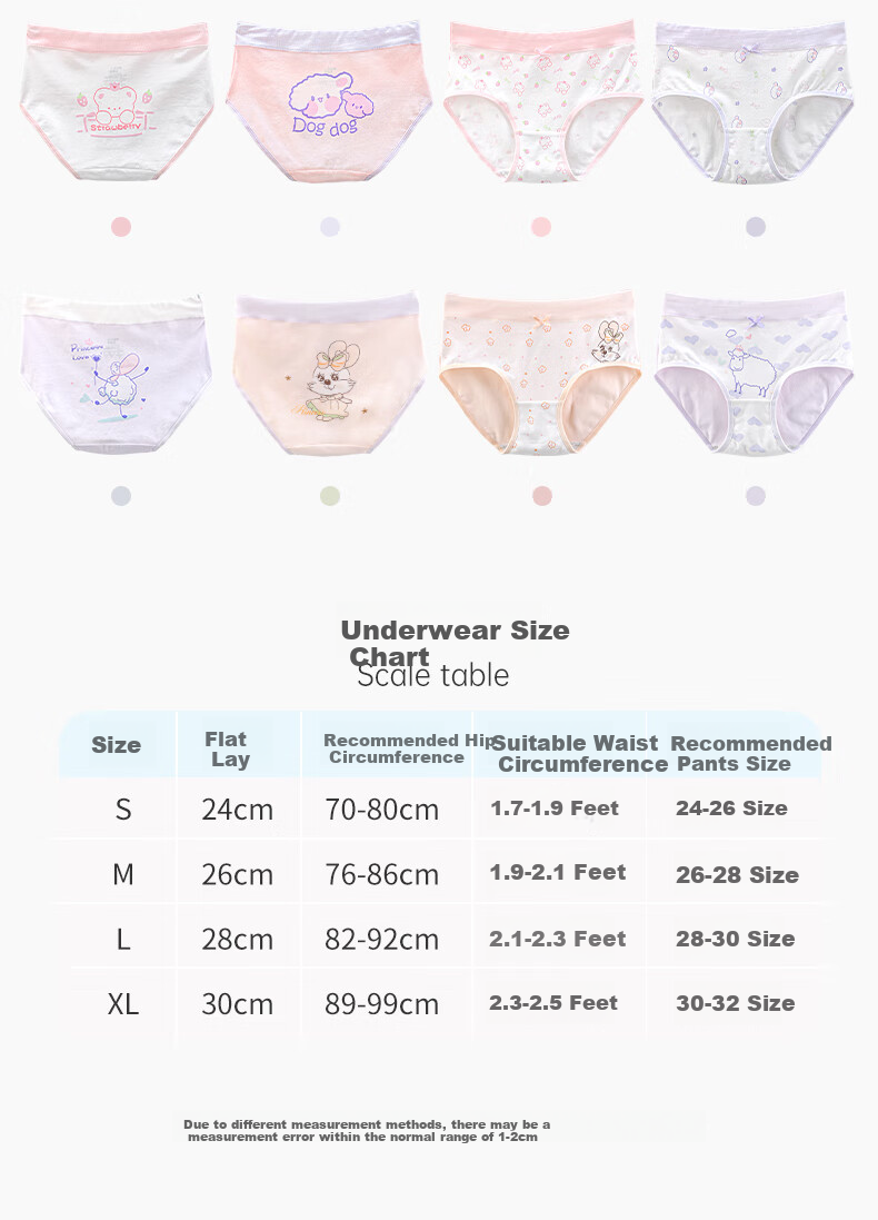 Ailier&ouluola Girls' Cotton Triangle Panties for Students in Puberty, Children 6-12 Years Old, Big Girls' Underwear, No Wedgie S 7