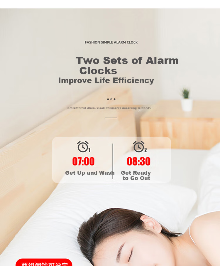 Compas Creative LED Large Screen Clock, Luminous Electronic Alarm Clock for Living Room, Bedroom, Desk, Student Alarm Clock, 810 Black Back-To Seaso 9