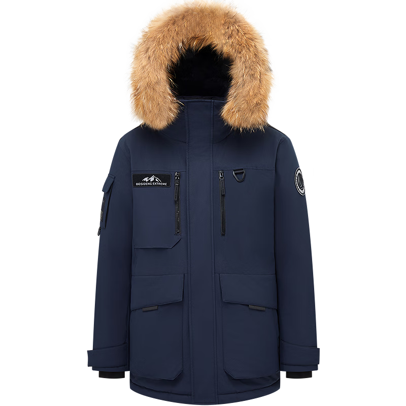 Bosideng Extreme Cold Goose Down Jacket Unisex Couple Thickened Winter Warm Windproof Coat with Large Fur Collar