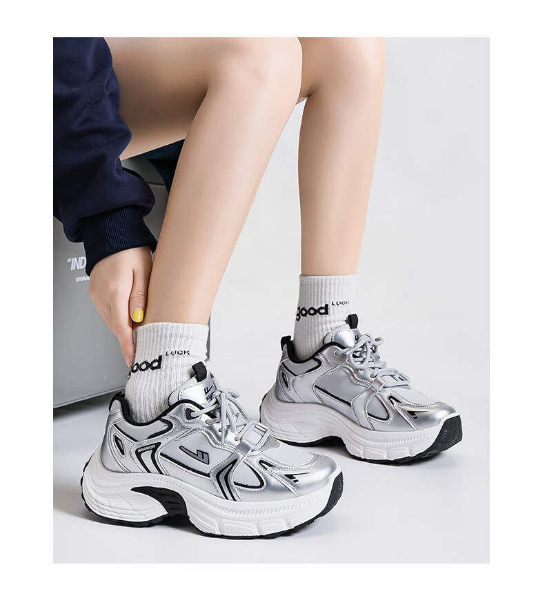 Warrior Women's Sports Shoes 2025 Autumn New Thick-Soled Leather Casual Breathable Dad Sneakers Silver 36 12