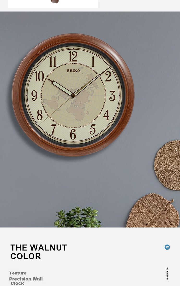 SEIKO Wall Clock, No Drilling Required for Home Use, 13-Inch 32cm Luminous Timepiece, Simple Wooden Grain Design for Bedroom And Living Room 6
