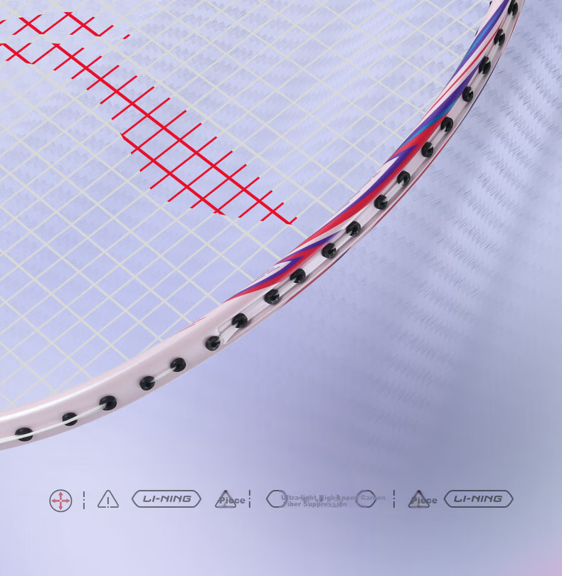 Li-Ning Badminton Racket, Full Carbon Single Racket, Fengying Series, Ultra-Light 5U, Advanced Training And Competition Racket, Peach Pink, Pre-Strung 5