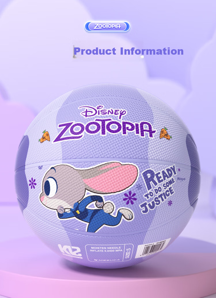 Disney Basketball, Size 5 Outdoor Wear-Resistant Rubber Ball, Kindergarten And Youth Girls' Gift, DAA20201 Froze 8