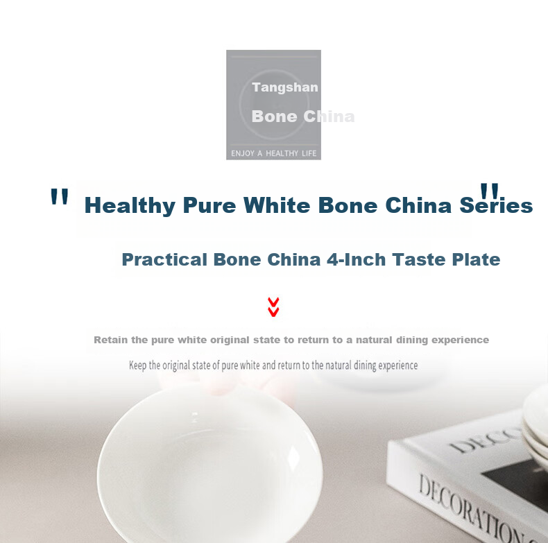 Sky Top Bone China Plates for Home Use, Ceramic Small Seasoning Dishes, Pure White Tableware, Soy Sauce And Vinegar Dishes, 4-Inch Set of 4 Pieces 1