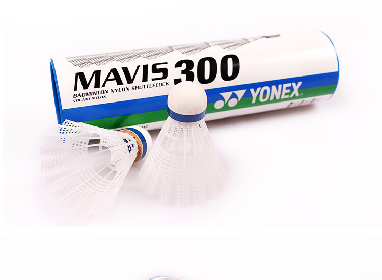 YONEX Nylon Badminton M-300 Indoor/outdoor Stable Flying Durable Plastic Shuttlecocks, Pack of 6, Yellow 1