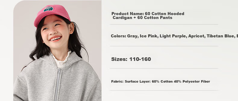 Baleno Girls' Outfit Set, Spring And Autumn 2026 New Style, Fashionable Hooded Cardigan, Children's Sportswear Two-Piece Spring Set 11
