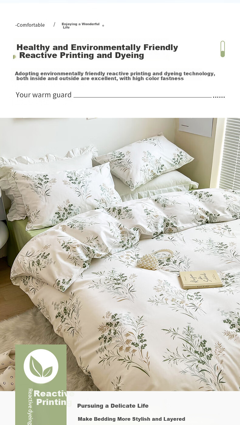 Grace 7A Antibacterial 100% Pure Cotton Bedding Set, Xinjiang Cotton Bed Linen, Duvet Cover And Sheet, 150*200cm, for 0.9/1.2 Meter Beds 6