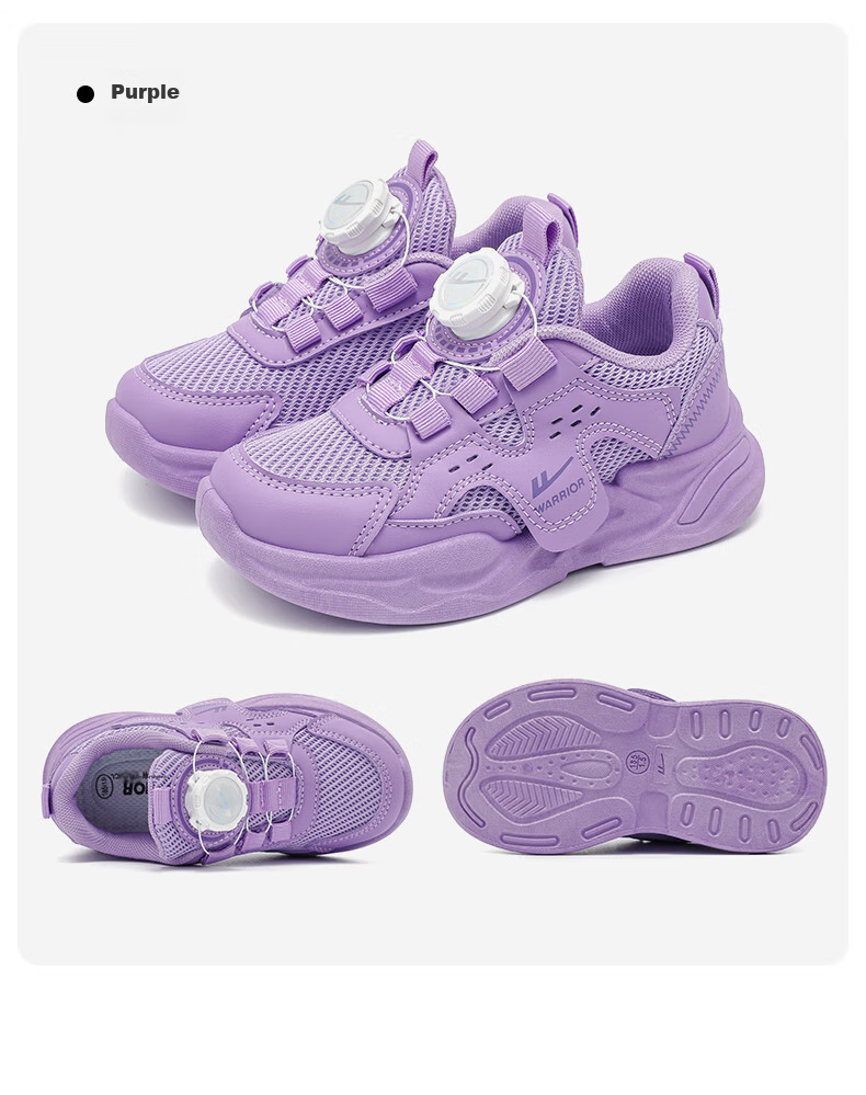 Warrior Children's Shoes, Girls' Spring And Autumn Style, Mesh Breathable Kids' Sneakers, Casual Shoes WZ(CL)-1269, Beige Wine Red, Size 34 16