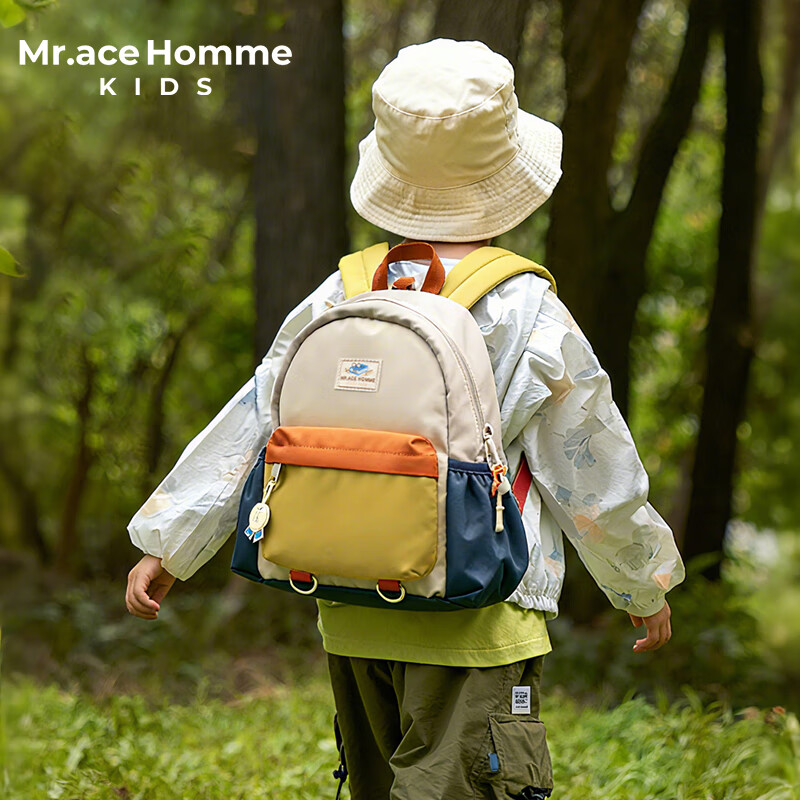 MR.ACE HOMME KIDS Pineapple Frost Kindergarten Backpack Lightweight Water-Resistant School Bag Size S