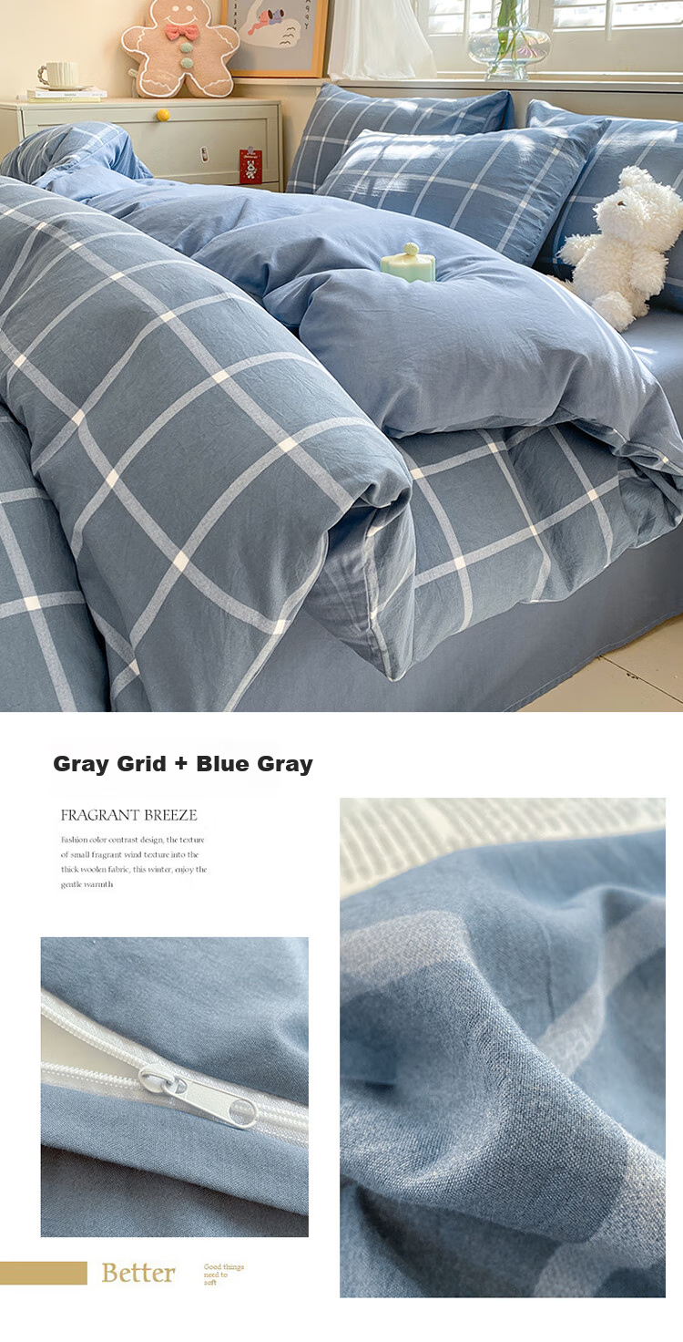 Yalu Skin-Friendly Four-Piece Bedding Set for Sleeping Naked, Embroidered Double Bed Set for 1.5/1.8 Meter Bed, Duvet Cover, Pillowcases, And Bedsheet 18