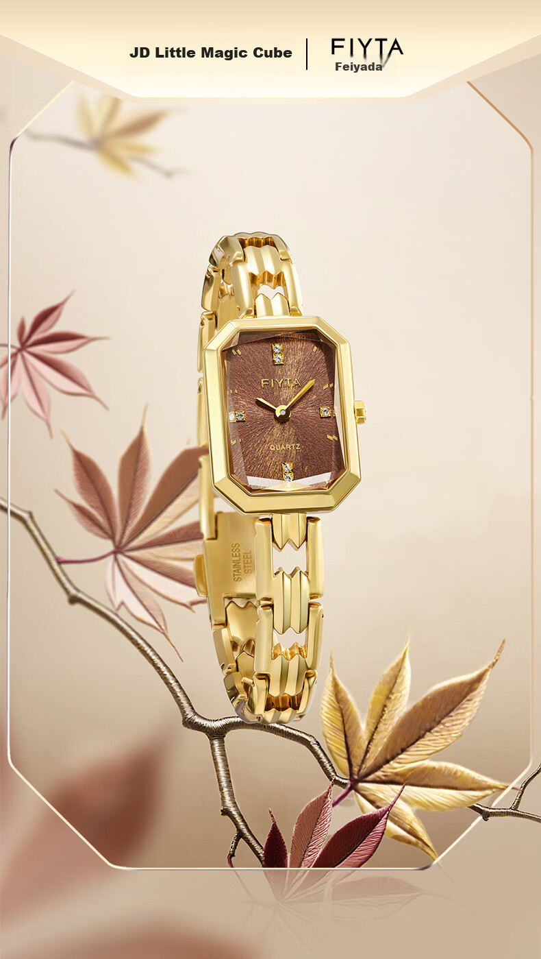 FIYTA Qingcheng Series, Dongfang Meiren Suzhou Embroidery Style Blue Wave Chinese-Style Watch for Women, Holiday Birthday Gift for Girlfriend 1