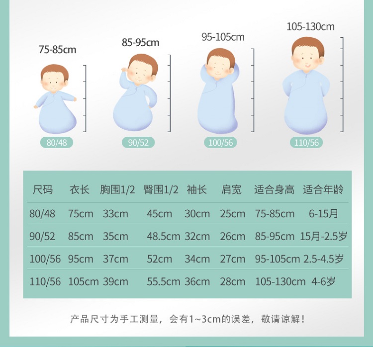 树叶_10.jpg