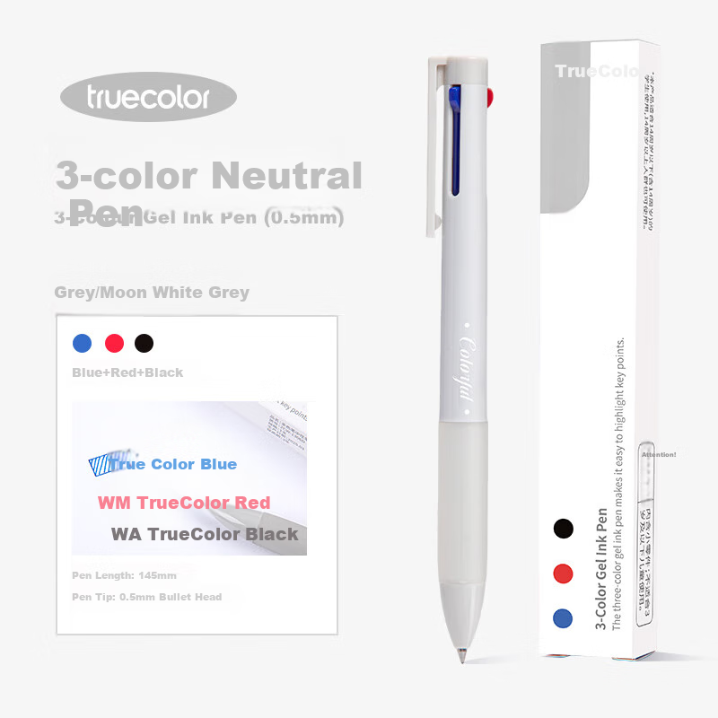TRUECOLOR Three-Color Pen, Retractable Multi-Color All-In Gel Pen, Stylish Colorful Student Note-Taking Pen, Multi-Functional Module Ballpoint Pen, Black Pen, Red Pen, Blue Pen for Error Correction And Correctio