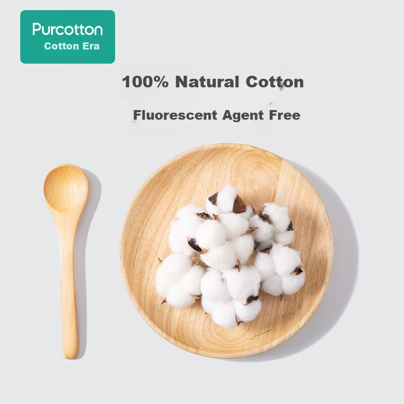 PurCotton Baby Bath Towel, 6-Layer Washable Gauze Bath Towel, Baby Pure Cotton Towel, Newborn Gift Box, White, 95*95cm