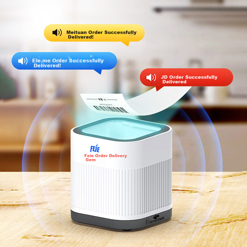 Feie JINGDONG Takeout Delivery Device, Three Platforms Meituan, Wolei 4G, Fully Automatic Order Acceptance Tool, Thermal Moth Takeout Cloud Printer, Feie Out Delivery Device