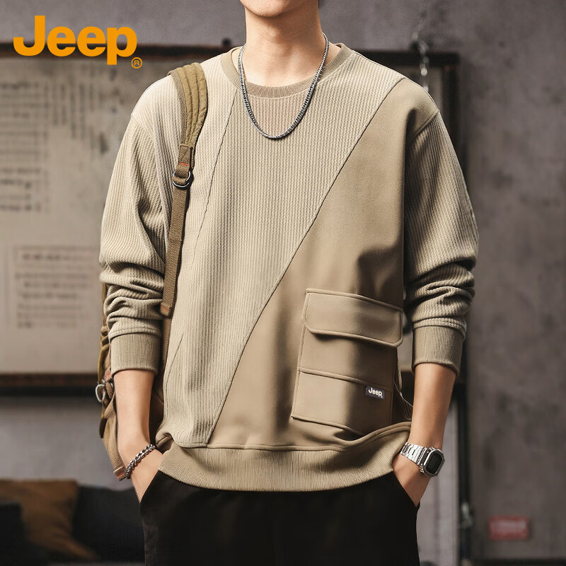 JEEP Men's Sweatshirt, Autumn And Winter Heavyweight Base Layer, Loose Chenille Top, Color-Block Menswear, Khaki, 2XL