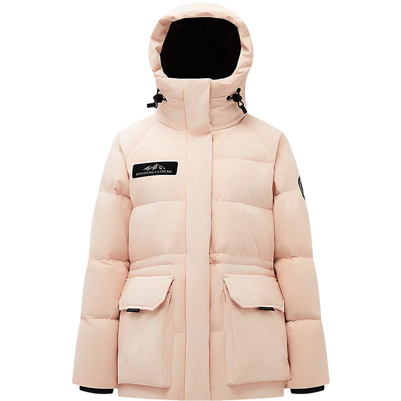 BOSIDENG Women's Winter Goose Down Thickened Hooded Fashion Mall Hot Sale New Year Red Coat