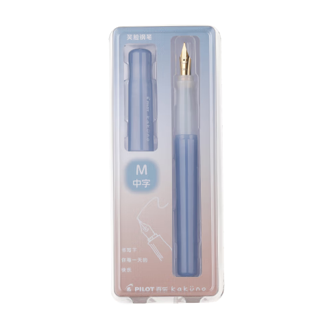 PILOT KAKUNO Fantasy Series Smile Fountain Pen for Elementary Students Grades 3-6 Refillable Ink Cartridge Calligraphy Pen Children's Handwriting Practice CA.FKA1SRMDLM-IC-ZH M Nib Fantasy Blue