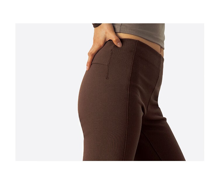Crying Center Vertical Stripe Slimming Flared Yoga Pants Brown S 1