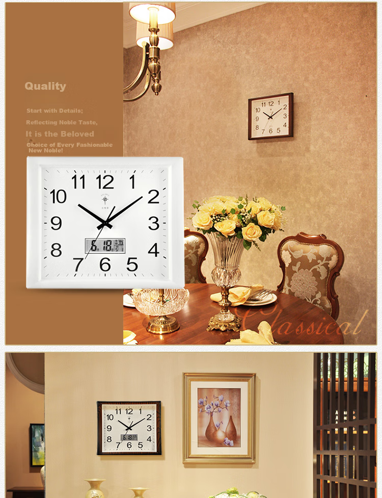 POLARIS Wall Clock, Living Room Square Clock, Simple Creative Timepiece, Fashionable Quartz Clock, Modern Office Wall Clock 3