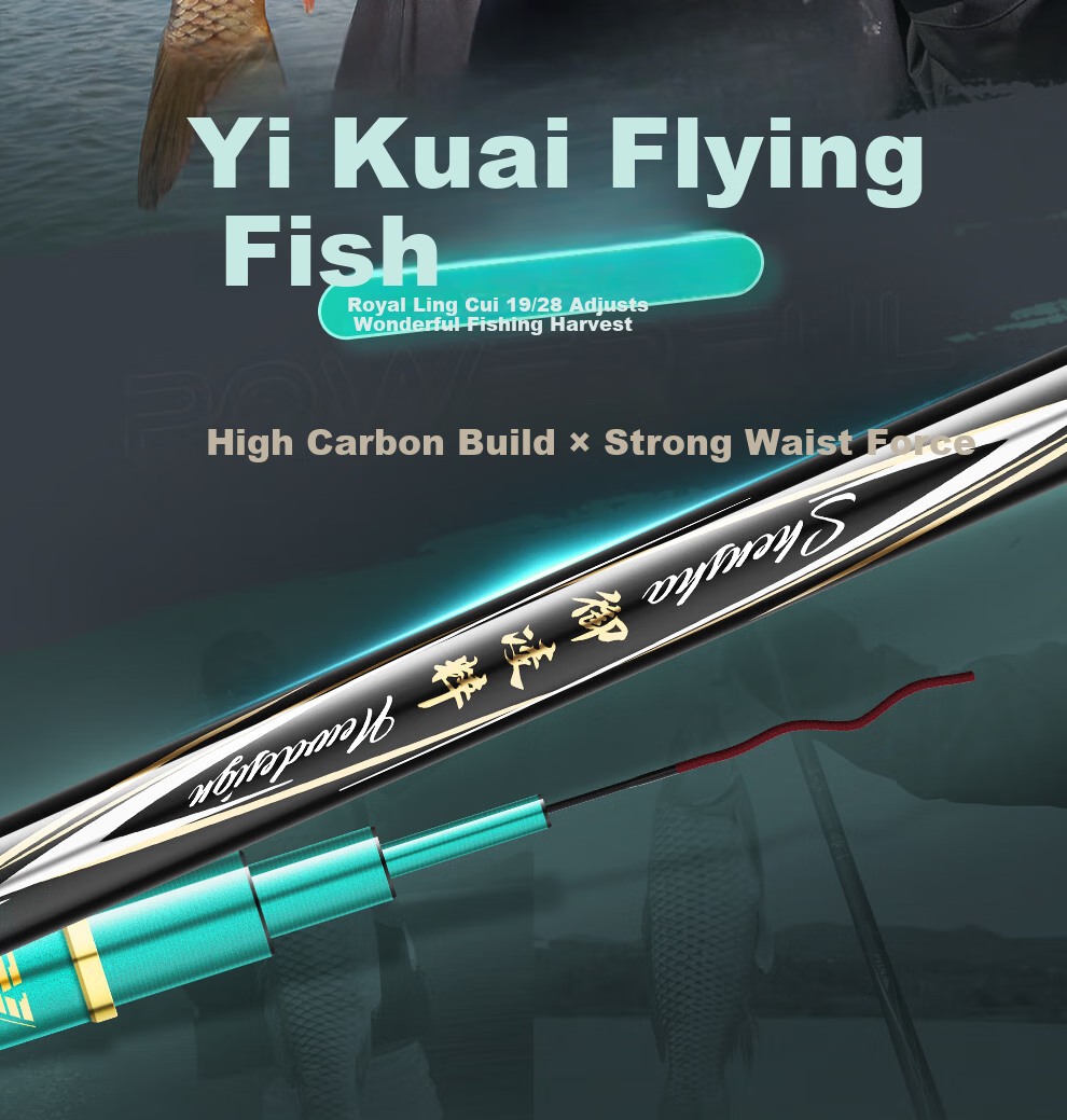 Shensha 2.7-Meter Yulingcui 28-Section Fishing Rod, Wild Fishing All-Purpose Rod, Ultra-Light And Ultra-Hard Fishing Pole, Carp Rod, Handheld Fishing Rod 19