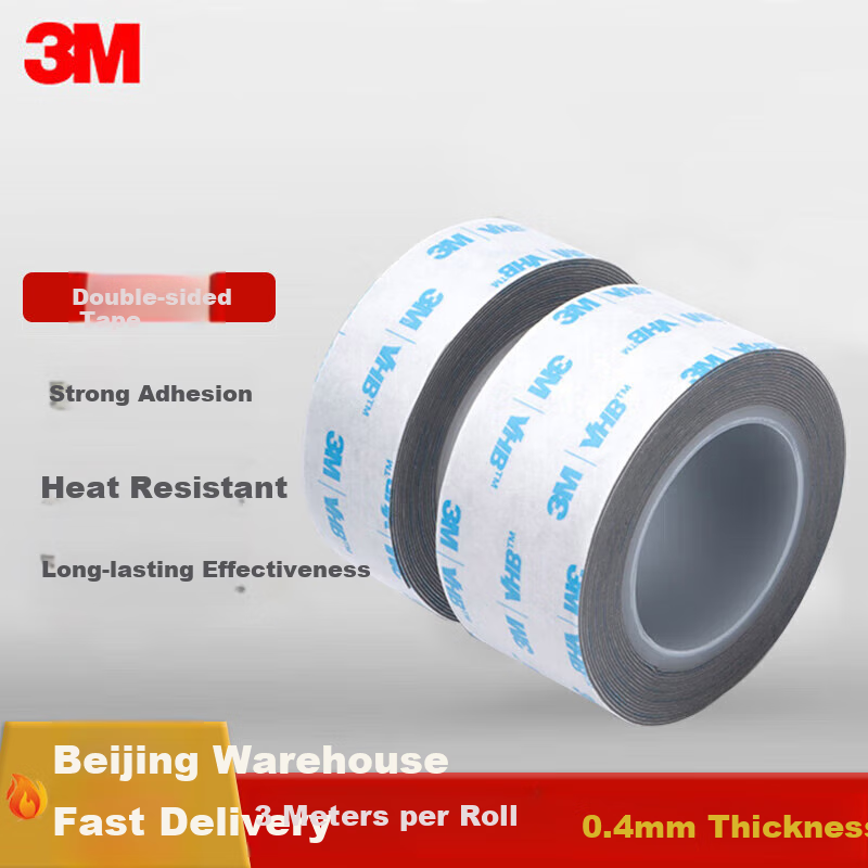 3M Double--01237005
