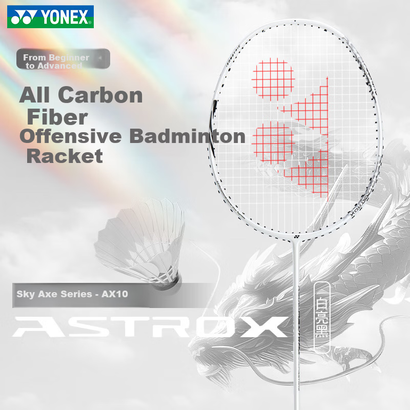 YONEX Badminton Racket, Full Carbon Ultra-Light 5U High Tension Racket, Bow Arrow ARC8 White Purple 5U, Strung at 24 Pounds with Grip Tape, No LOGO 1