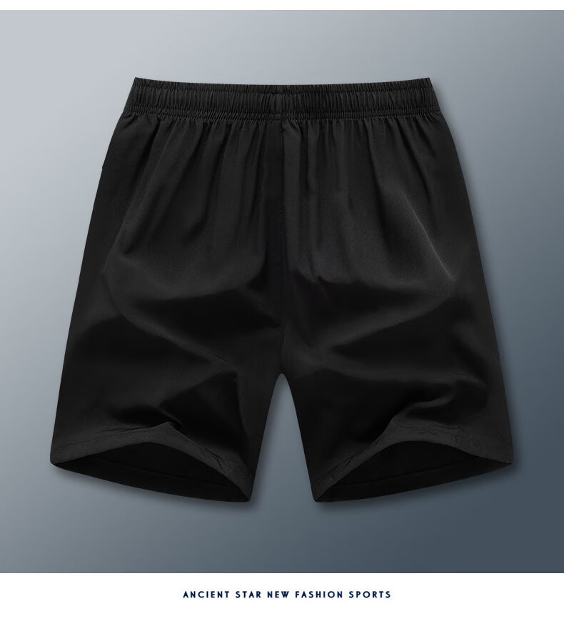Jeanswest Ice Silk Shorts for Men, Thin Summer Cool Trendy Loose Casual Beach Pants, Quick-Dry Running Fitness Sports Pants for Me 10