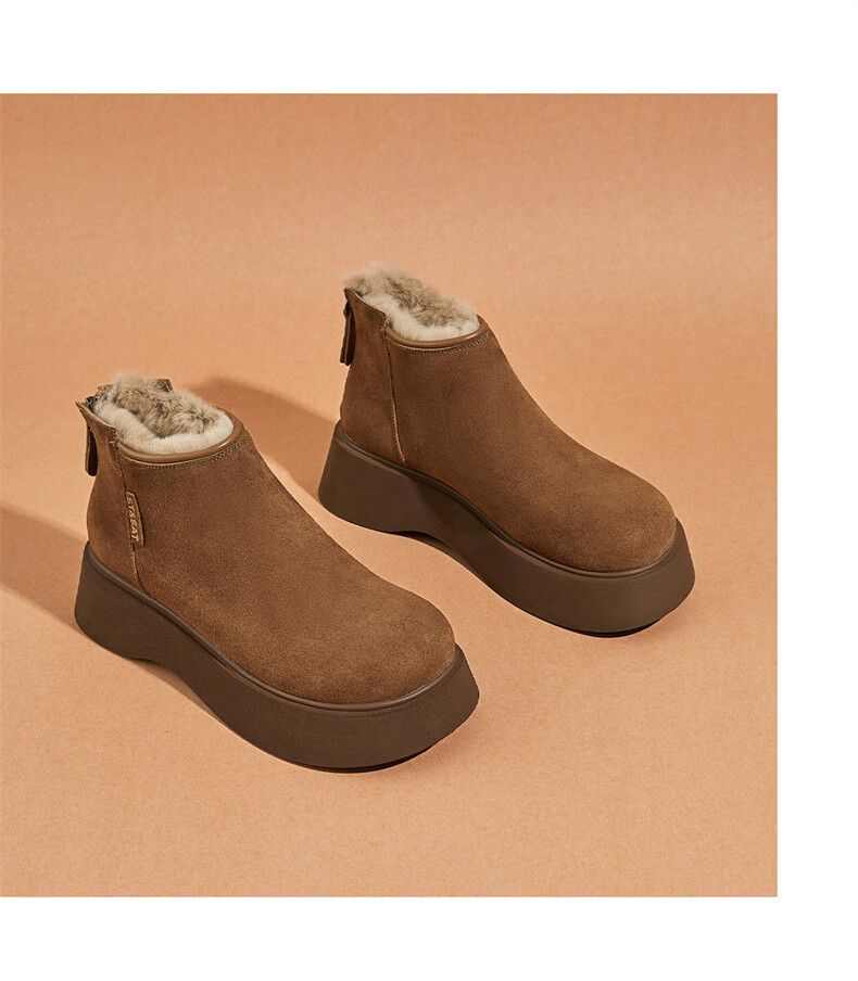 St&Sat Vintage Casual Snow Boots Women Autumn Winter Fleece Lined Warm Cotton Shoes Comfortable Height Increasing Birkenstock Short Boots Coffee Color Size 38 13