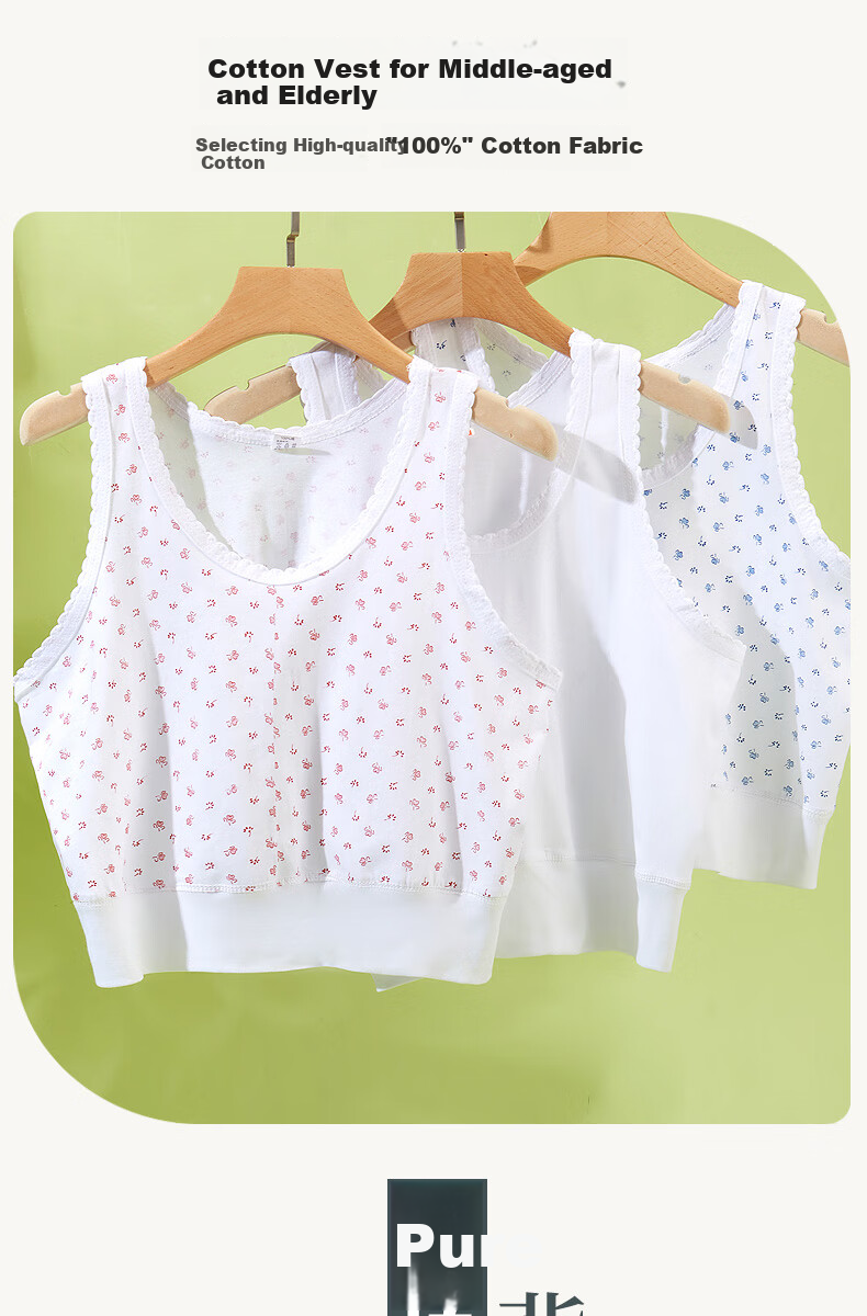 Bejirog Elderly Women's Cotton Vest Bra Sweatshirt Blue Floral Tank Top 2XL 1