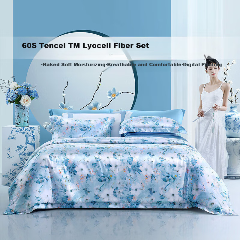 Комплект постельного белья FUANNA, 4 предмета, 60s Lyocell Tencel, Охлаждающий, Летний, Размер King Size, Цзин Ланьси, 230*229 см