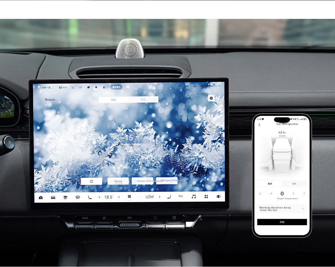 Jike Car Refrigerator, Jike 7X Exclusive Dual-Effect Temperature Control Smart Operation Long-Term Freshness Preservation, Black And Gray Color 8