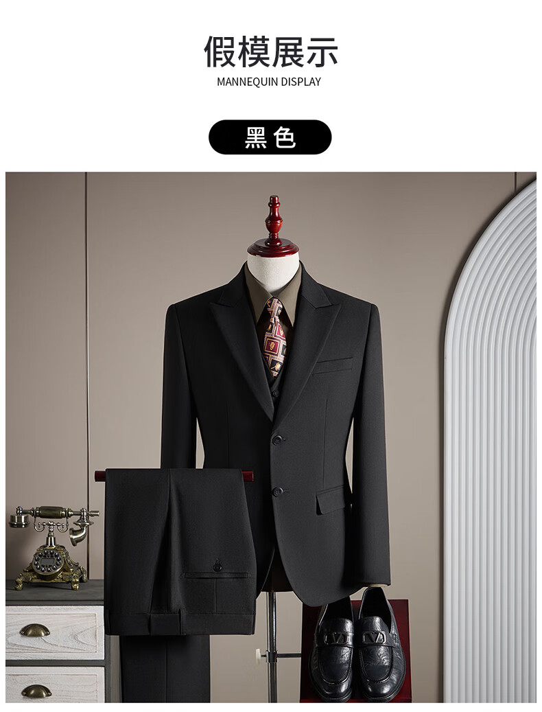 ROMON Men's Business Slim Fit Suit Jacket Black XL 7
