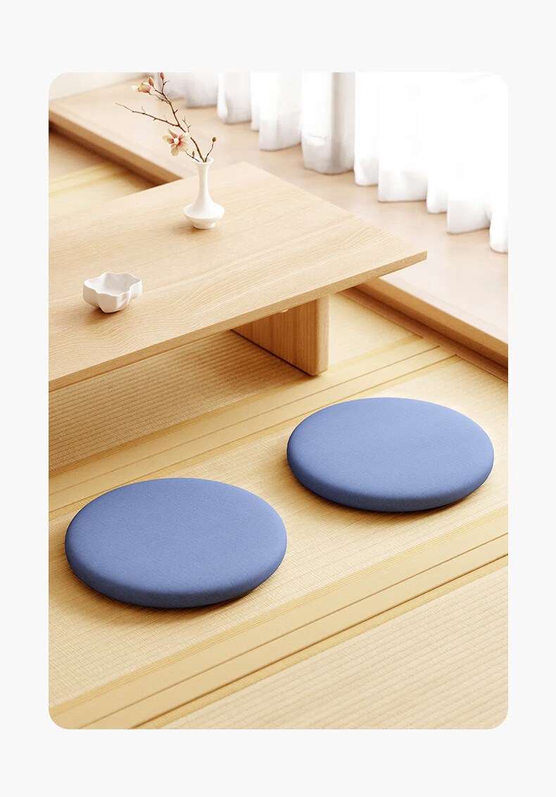 YOTOK Memory Foam Round Seat Cushion Tatami Floor Cushion Pouf Stool Pad Japanese Authentic 9