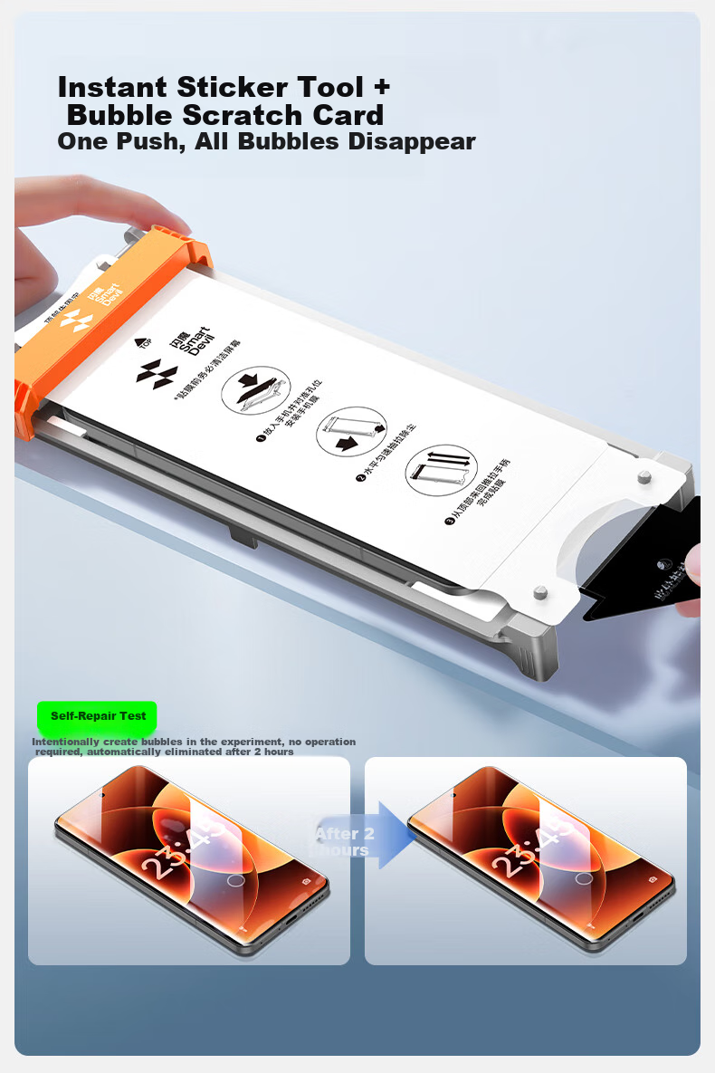 Shanmo [New Device Screen Protector Choice] Tempered Glass Soft Film for Xiaomi 17 Pro Max And 17 Ultra, Universal Xiaomi Full Coverage HD Anti-Fingerprint Wear-Resistant 1 Piece 4