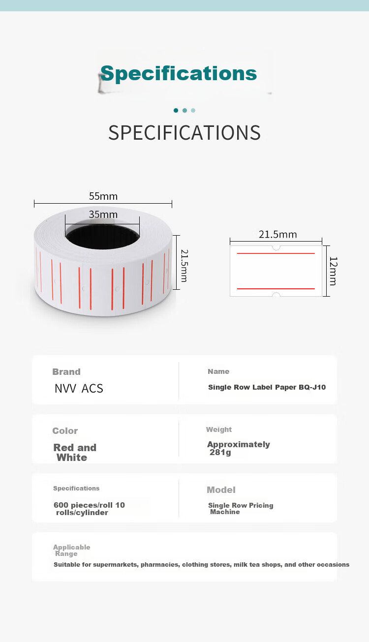 NVV Price Label, Pricing Sticker, Coding Machine, Pricing Paper, Universal Single-Row Pricing Paper 21.5*12mm, 10 Rolls/tube, 600 Sheets/roll, BQ-J10 5