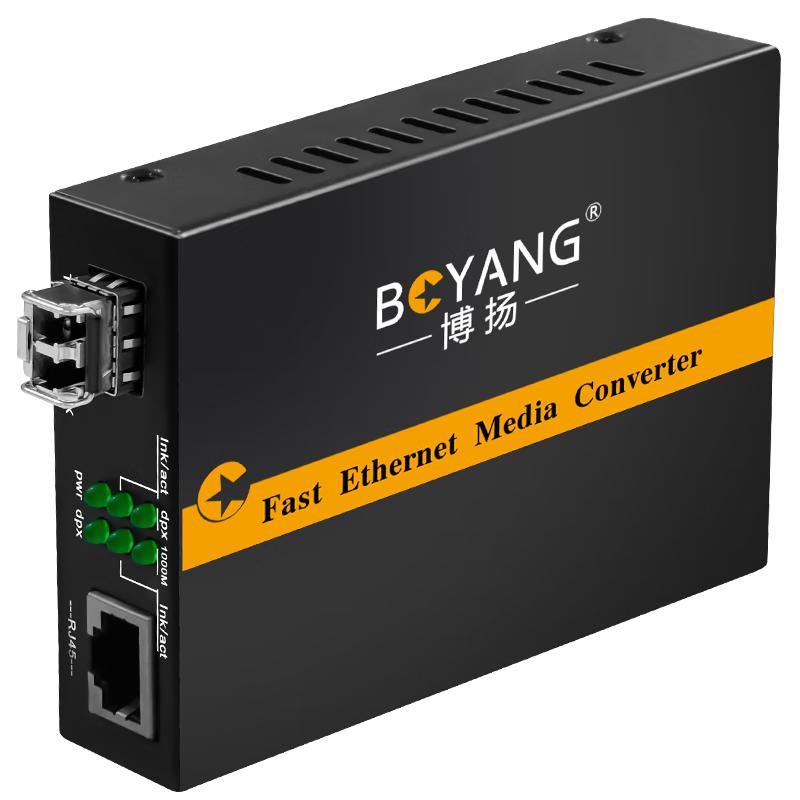 BOYANG Gigabit Multi-Mode Fiber Optic Transceiver, Multi-Mode Optical-Electrical Converter, Dual-Fiber Lightning Protection LC Interface, 550-Meter External Power Supply, One Optical Transceiver BY-WG812D