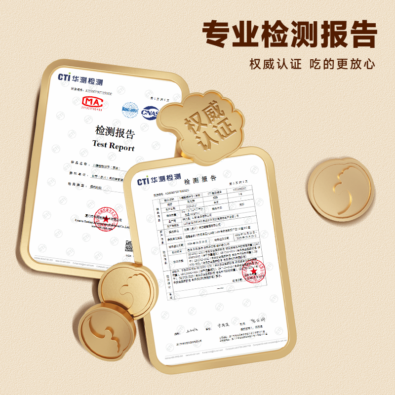 比比赞（BIBIZAN）粗粮消化饼干1002g 无蔗糖整箱早餐代餐饱腹办公室休闲零食品团购