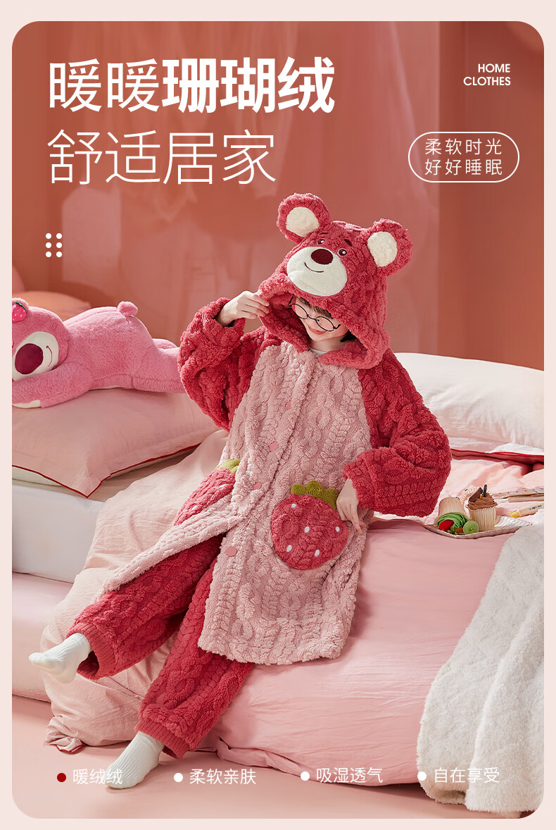 MiiOW Coral Fleece Children's Bathrobe Autumn Winter Thickened Plush Cartoon Warm Homewear for Girls 2025 New Style 1